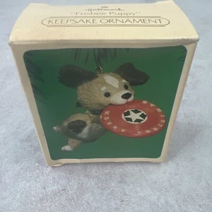 Hallmark Keepsake Ornament Frisbee Puppy (1984) - Picture 1 of 8