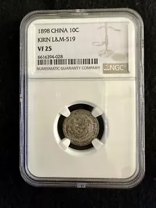 (1898) CHINA 10C KIRIN L&M-519 - Picture 1 of 7