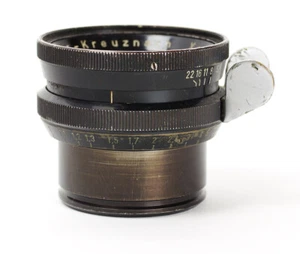 Schneider Kreuznach Xenon 2/50mm f/2.0 50mm Arriflex Standard Mount No.4468365•• - Picture 1 of 10