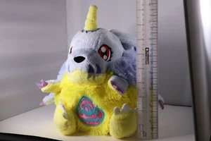 Digimon Squishable Edición Limitada Gabumon - Imagen 1 de 3