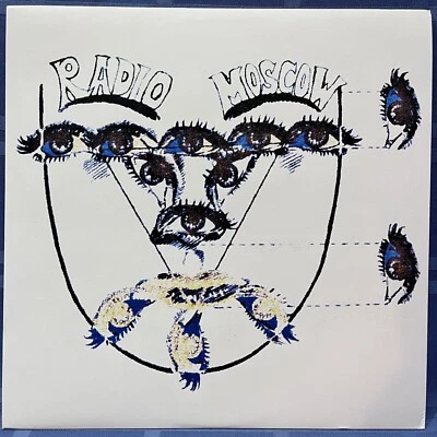 Radio Moscow “3 and 3 Quarters” 2012 Vinyl LP, NM - Image 1 of 4