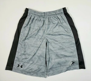 UNDER ARMOUR AKRON ZIPS Gray Shorts Mens Size Small Loose Drawstring Pockets EUC - Picture 1 of 6