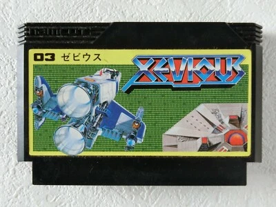 Xevious NES Namco Nintendo Famicom From Japan - Image 1 of 4