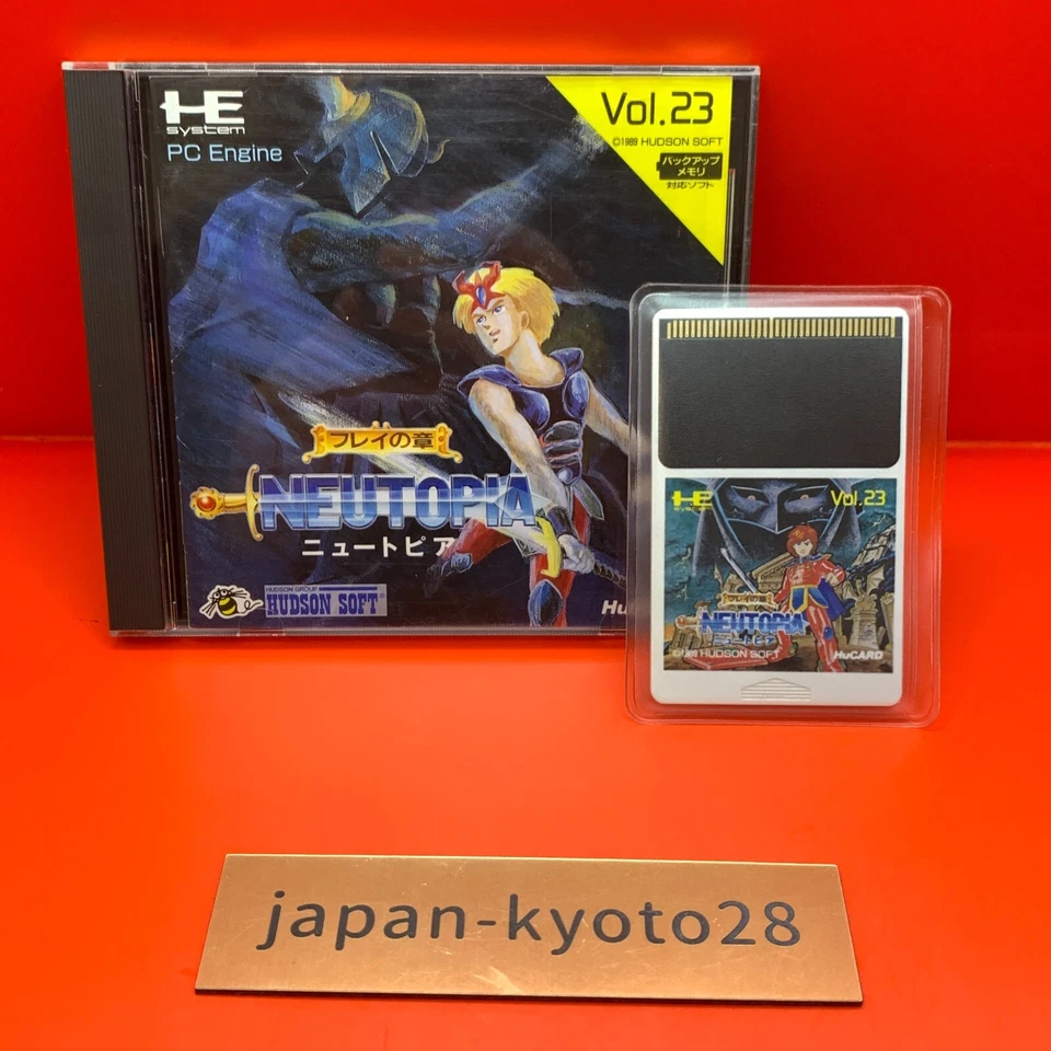 Neutopia PCE HUDSON NEC PC Engine From Japan - Image 1 of 4