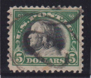 E3608: US #524 Used, VF-XF, Sound; CV $35++ - Picture 1 of 1