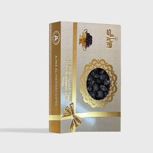 Large Ajwa Dates 900g (Net) | Soft & Chewy Whole Dried Fruit Snack - Picture 1 of 7