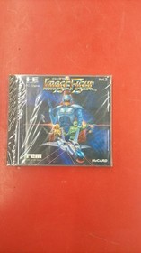 Pce Software Model Image Fight Irem FJ701