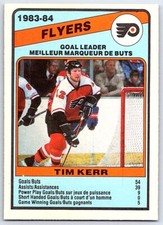 1984-85 O-Pee-Chee **C** Tim Kerr Philadelphia Flyers #364