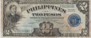 1944 FILIPINAS (DOS PESOS) VICTORIA (CERTIFICADO DE PLATA DEL TESORO) ERA GUERRA II - Imagen 1 de 2