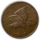 1857 Flying Eagle Cent Extremely Fine XF Coin #6891