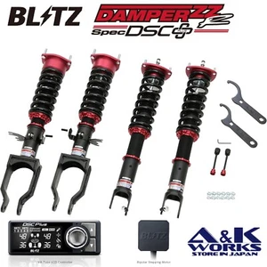 BLITZ 98523 DAMPER ZZ-R SpecDSC PLUS coilover KIT for NISSAN GT-R R35 - Picture 1 of 11