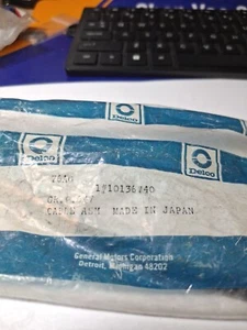 RADIO CABLE ASM GM NOS PARTNUMBER 10136740 1988TO1991 PONTIAC GRAND PRIX - Picture 1 of 7
