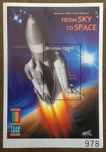 VINTAGE CLASSICS - Bhutan 2000 - Space Shuttle, Rocket - Souvenir Sheet - MNH - Picture 1 of 1