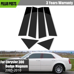 Polished Black Window Pillar Posts Door Trim Cover For Chrysler 300 2005-2010 - Imagen 1 de 5