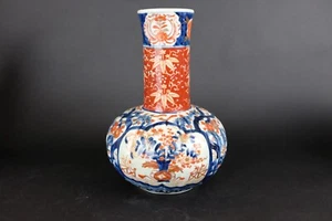 Large ribbed Meiji 19th Century decorative Japanese Imari vase 12 inch / 30 cm - Picture 1 of 17