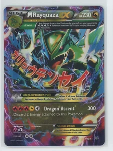 2015 Pokemon XY Roaring Skies M Rayquaza EX #61/108 - Picture 1 of 2