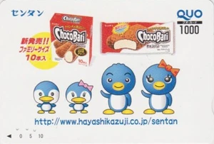 Carte JAPON ANIMAL OISEAU MANCHOT  CHOCOLAT - COMICS PENGUIN BIRD JAPAN QUO card - Imagen 1 de 1