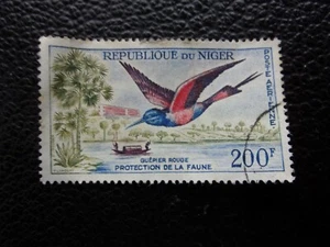 NIGER - timbre yvert/tellier aerien n° 21 obl (CYN17) (A) - Picture 1 of 1