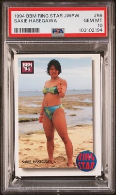 BBM Ring Star Wrestling Jugador Más Valioso 1994 Sakie Hasegawa #55 RC PSA 10 POP 1 Foto 1 de 2