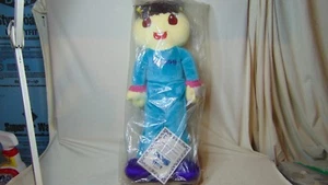 BAMBOLA BISCOTTO 23" ABC SASSY SHORTBREAD EDIZIONE LIMITATA N.94 DI 600 - Foto 1 di 11