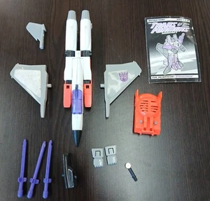 TRANSFORMERS G2 STARSCREAM INCOMPLETE LOOSE ORIGINAL 1992 HASBRO - Bild 1 von 3