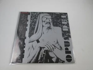 Laibach ‎Opus Dei ALI-28082 with OBI Japan LP Vinyl - Picture 1 of 6