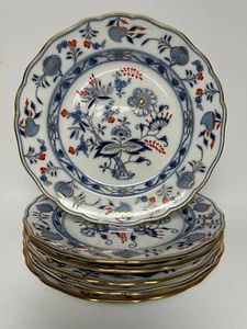 Set of 6 Meissen Blue Onion Rich 9 7/8" Plates with Red & Gold Accents Mfg 2nds - Picture 1 of 19