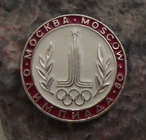 1980 Sowjetunion Moskau Olympische Ringe Motiv Spiele Olympiade Pin Abzeichen - Bild 1 von 2
