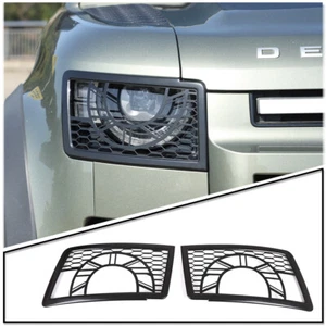 Cubierta de red de protección de faros delanteros 2 piezas para Land Rover Defender 2020-2022 - Imagen 1 de 10