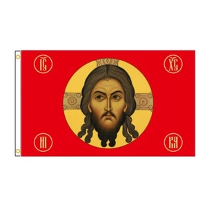 3x5 Ft Russia Jesus Christ Religion Faith Face Flag Polyester Banner For Decor - Picture 1 of 6