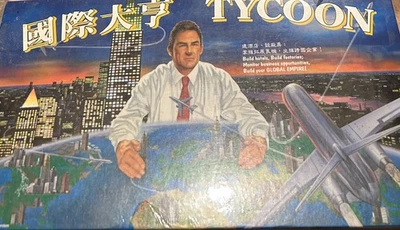 TYCOON Board Game Instructions in ENGLISH & CHINESE Family Fun Brand New Game - Image 1 of 4