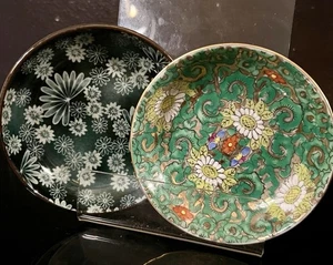 Dos cuencos pequeños japoneses vintage de 4 pulgadas - Imagen 1 de 9