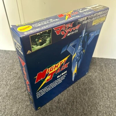 Mighty Jack LD MJ Box First Limited Edition 7 Laserdisc Set 13 Episodes +Special - Image 1 of 4