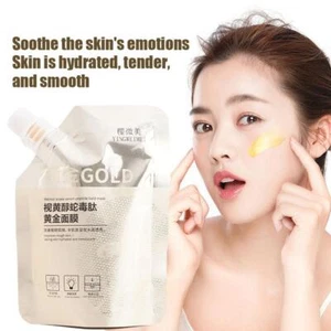 Gold Mask Retinol Snake Peptide Moisturizing Mask 2024 Y8N7 - Picture 1 of 15