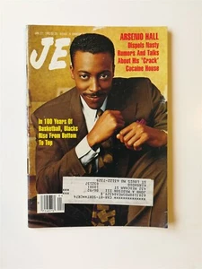 Jet Magazine 27. Januar 1991 - Arsenio Hall - 100 Jahre Basketball - Bild 1 von 1