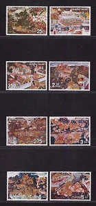 1973 Thailand Stamp Mural Painting Fresco Temple Emerald Buddha MNH Sc#666-73 - Picture 1 of 2