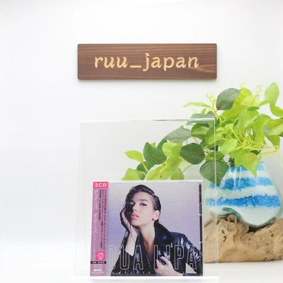 DUA LIPA-DUA LIPA COMPLETE EDITION-CD Reissue Japan NEW - Image 1 of 4