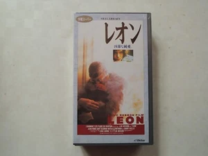 LEON Luc Besson Natalie Portman japanese movie VHS new unopened 1994 rare - Picture 1 of 4
