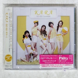 KARA GO GO SUMMER! Universal Music UMCK9436 Japan 1CD - Picture 1 of 1