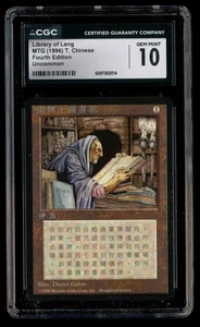 ***CGC 10 FBB Chinese Library of Leng*** MTG 4th Edition Magic Kid Icarus - Picture 1 of 2