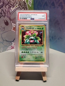 1999 Pokemon JPN Bulbasaur Deck #3 Venusaur-Holo PSA 9 - Bild 1 von 2