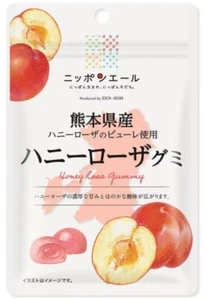 Nippon Ale Kumamoto Miele Rosa Gommosa 40g Caramelle Gommose Giapponesi - Foto 1 di 1