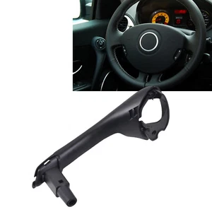 Front Left Window Lift Switch Handle Inner Cover For Renault CLIO 3 2005-09 2006 - Picture 1 of 5