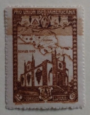 Selo Espanha, 1930, sc#434, Estado perfeito, NH, OG, com faixa de tinta estranha na parte superior - Imagem 1 de 2