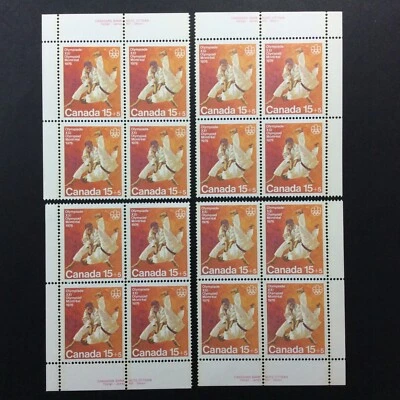 BroadviewStamps Canada #B9 PB set.  MNH VF. - Image 1 of 2