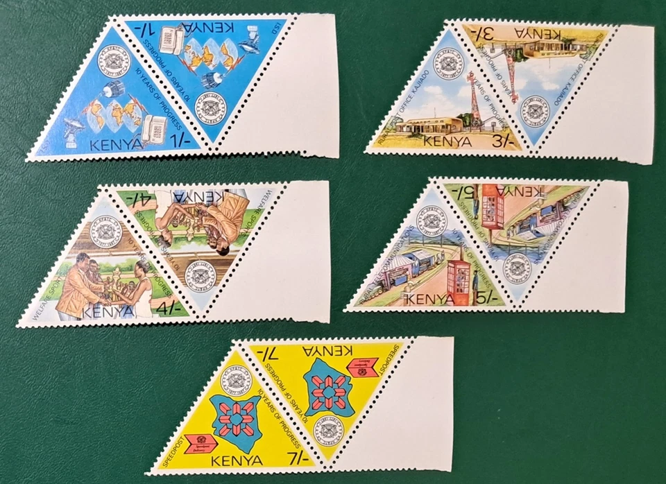 Kenya Postage Stamps 10 years of progress Telecommunications 1987 - Image 1 of 2