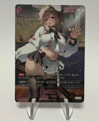 Bready BT03-009 SPR NM Unbreakable Signature Card Nivel Arena Korean - Image 1 of 4