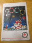 "DGzRZ" - AK zu Weihnachten 2000