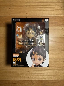 Nendoroid Haikyuu!! Second Season Yu Nishinoya 592 Good Smile Company - Picture 1 of 5