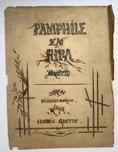 Antique 19th Century Ludovic Guette The Music Continental Books & Manuscripts - Picture 1 of 21